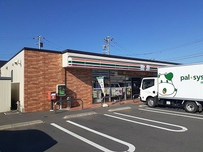 【周辺】 | メゾンド・フル－ル | セブンイレブン日立鮎川６丁目店まで1100m