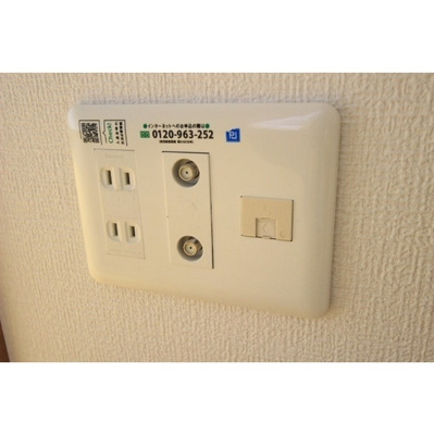 【設備】 | トル　トゥーガ