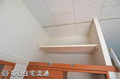 【その他】 | 北町