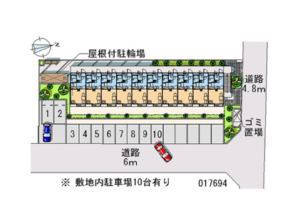 【区画図】 | 北町