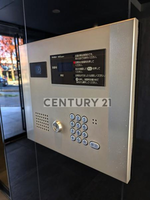 【その他共用部分】 | LUMEED上石神井／ルミードカミシャクジイ