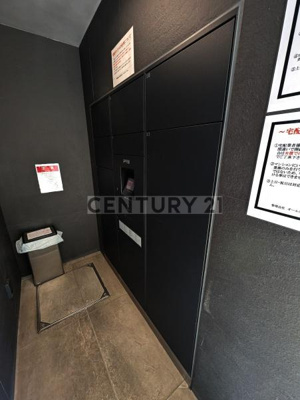 【その他共用部分】 | LUMEED上石神井／ルミードカミシャクジイ