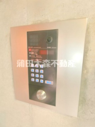 NAMALE(ナマレ平和島 のその他共用部分