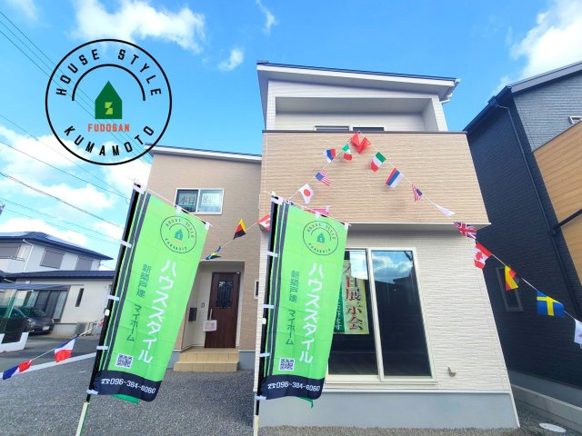 熊本市北区鶴羽田4丁目第2-2棟（2号棟）