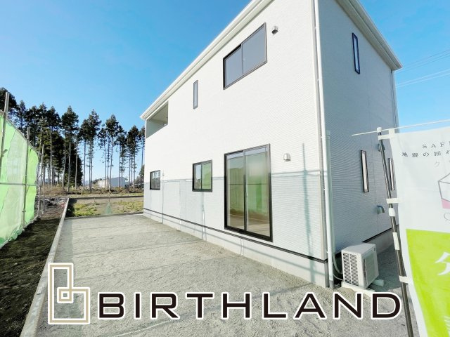 矢吹町八幡町第19　Cradle Garden　全6棟の外観|6号棟　南庭付きの陽当たり良好物件♪