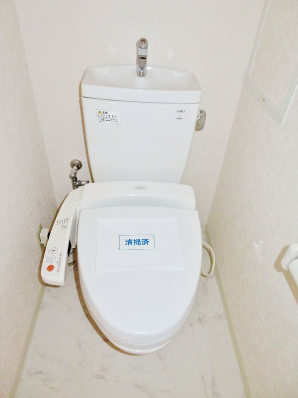 ペスカディルーチェ国立のトイレ