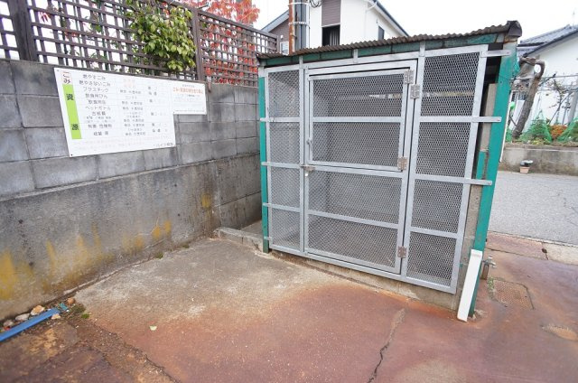 【その他共用部分】 | ハイツ仲田 | 敷地内ごみ置場