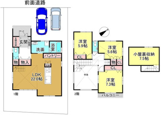 【間取り】 | 大津市下阪本2丁目26付近　新築戸建 | 2期　7号棟