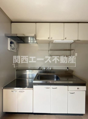 【キッチン】 | 香里三井K団地