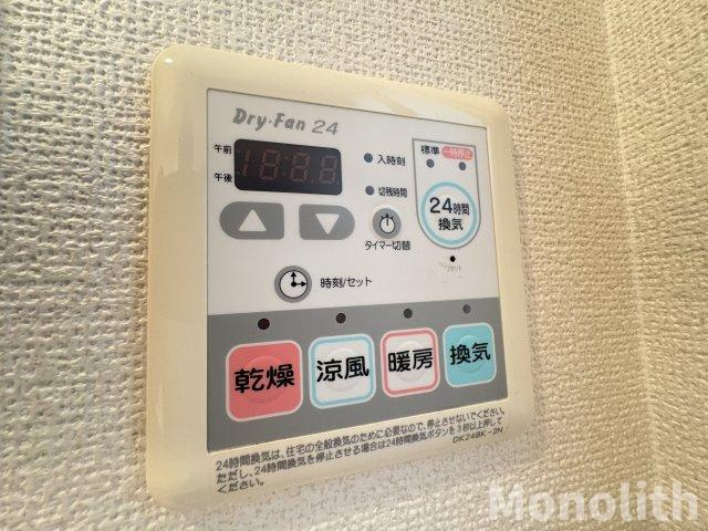 プレアデスⅢの設備