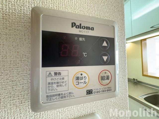 プレアデスⅢの設備