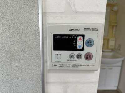 【設備】 | サンライフ光A棟