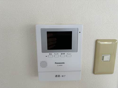 【セキュリティ】 | サンライフ光A棟