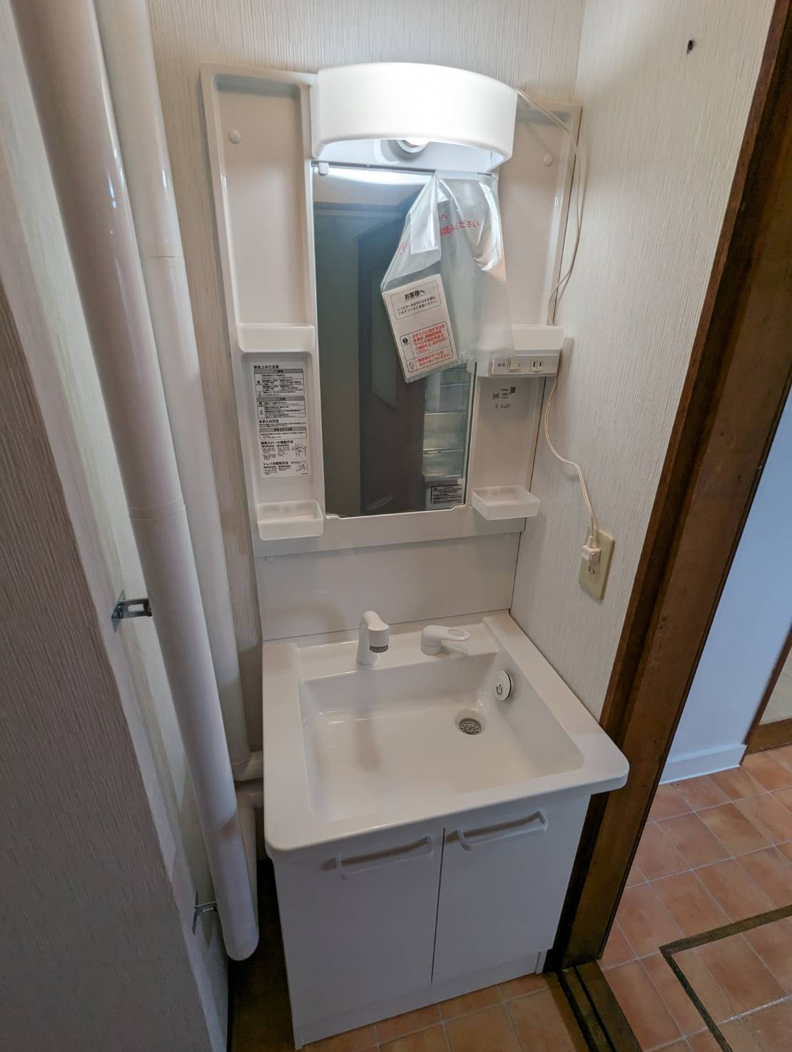 貝塚2丁目7番貸家の独立洗面台