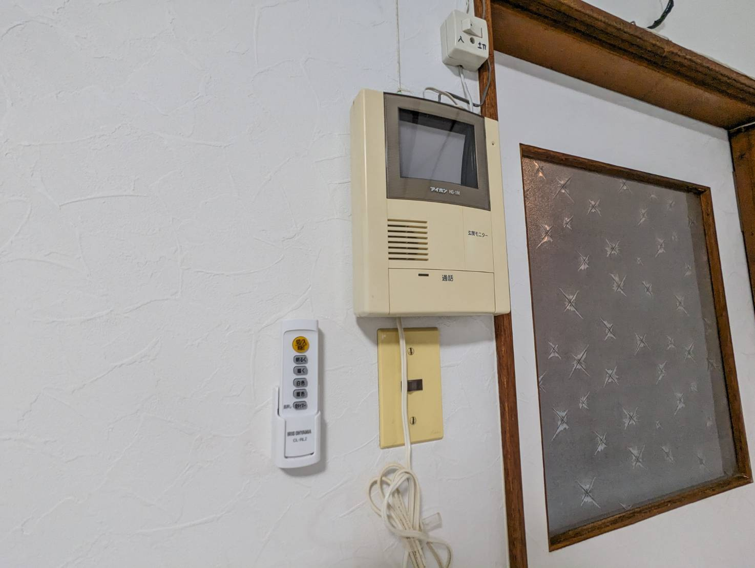 貝塚2丁目7番貸家のセキュリティ