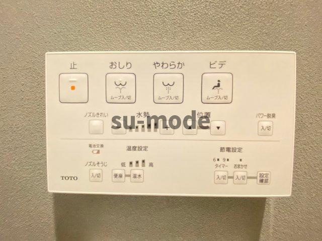 ビエラコート岸部中のその他共用部分