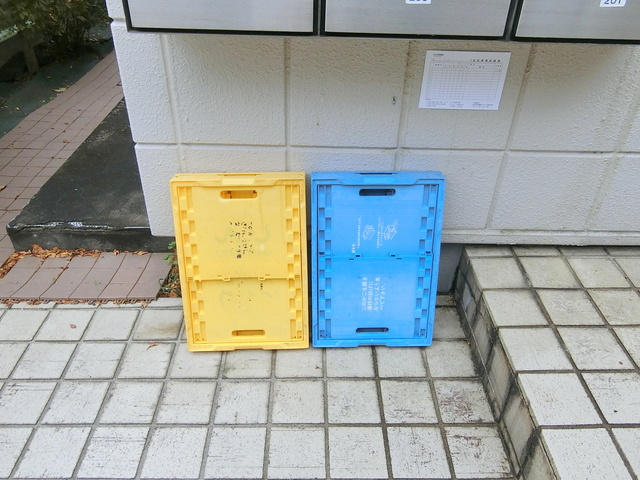 メゾンＫのその他共用部分