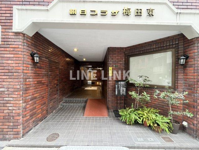 朝日プラザ梅田東パートⅠのエントランス