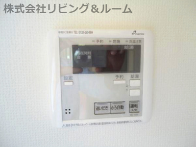 【設備】 | 成城台ナミコハウス | 参考画像となります。