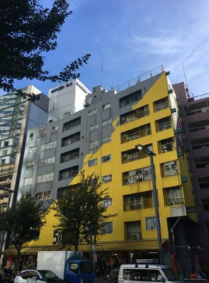 【外観】 | 万年安全第3ビル