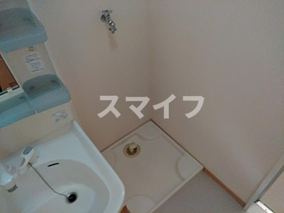 【設備】 | アペルトコート Ｂ | 室内洗濯機置き場