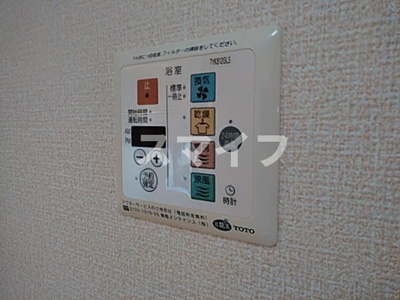 【浴室】 | アペルトコート Ｂ | 浴室乾燥機