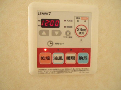 【設備】 | ルミナスガーデンＡ | 室内設備（イメージ）