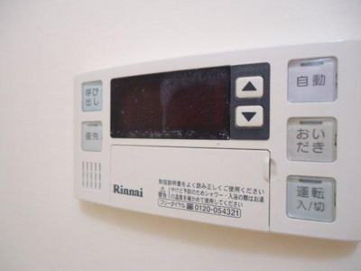 【設備】 | ルミナスガーデンＡ | 室内設備（イメージ）