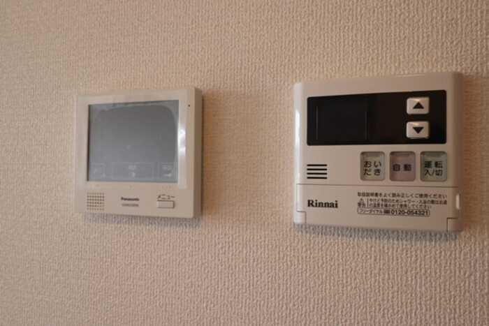 Lily Goldのセキュリティ|TVモニター付きで安心です☆