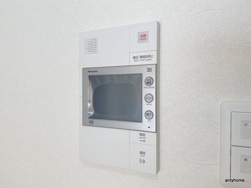 アクアプレイス江戸堀　仲介手数料無料のセキュリティ