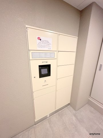 アクアプレイス江戸堀　仲介手数料無料の設備