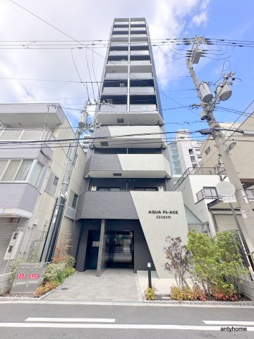 アクアプレイス江戸堀　仲介手数料無料の外観