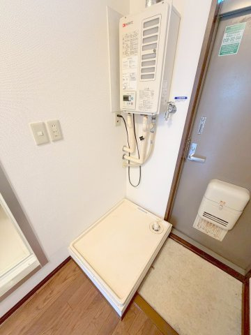 シティハイム　ユーファミリーの玄関|★室内洗濯機置き場★