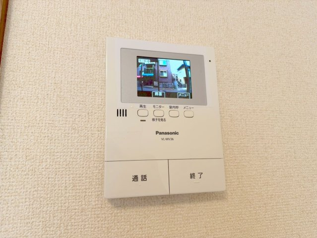 シティハイム　ユーファミリーのセキュリティ|★ＴＶモニターホン★