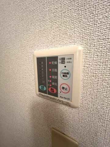 メゾン・ド・フルーヴの設備