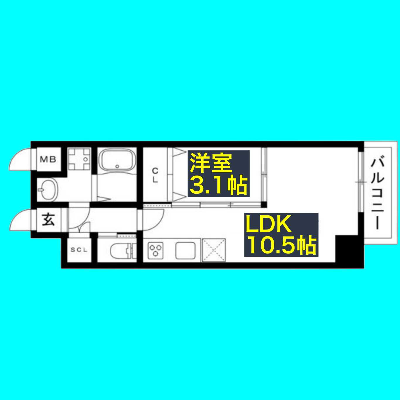 アンジュ栄の間取り