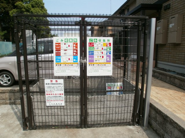 ピーノ・エヴァラスティングＡのその他共用部分|敷地内ゴミステーション