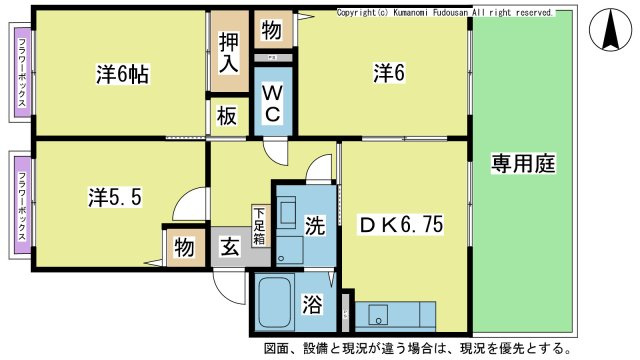 【間取り】 | クローバーＡ | ☆図面・設備・方位等、現況が違う場合は、現況を優先とします。☆
クローバーA棟　103号室　平成24年5月12日撮影