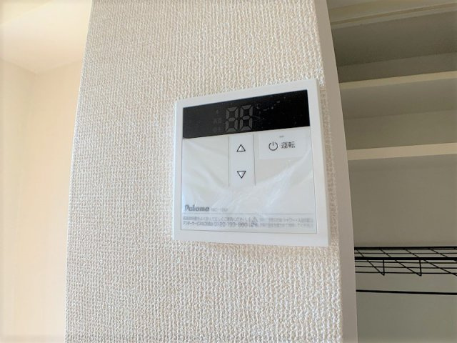 セジュール山田の設備