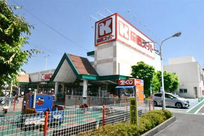 【周辺】 | シーアイマンション第3夙川