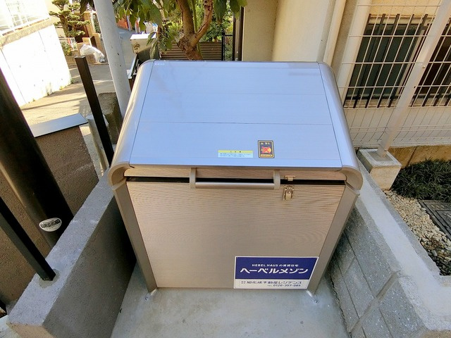 Ｍａｉｓｏｎ　Ｍｉｒｏｉｒのその他共用部分|★ごみ置き場★