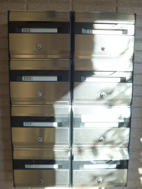 ボヌール井草のその他共用部分|★メールボックス★
