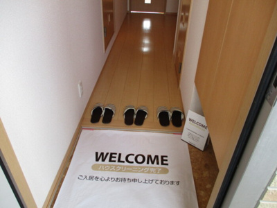 【玄関】 | グランメール | 玄関