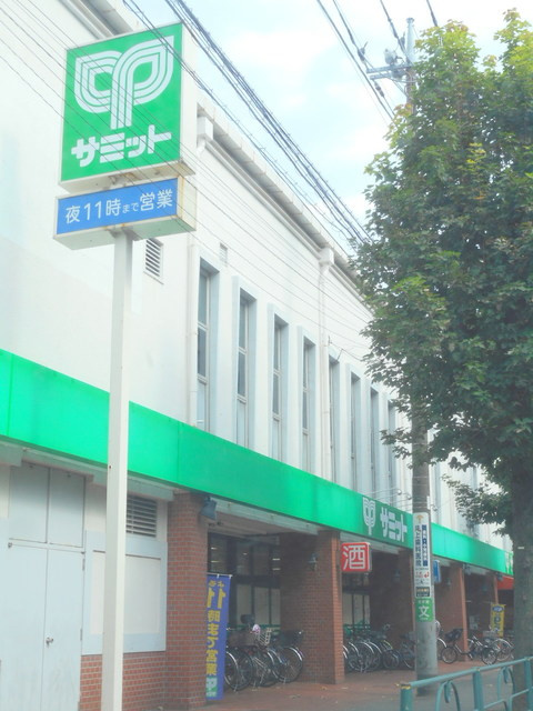 エンゼルマンションのその他|サミットストア桜店