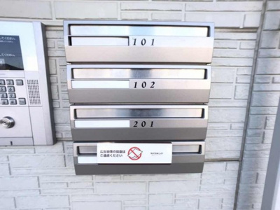 【その他共用部分】 | コートヤードKOBUSⅠ