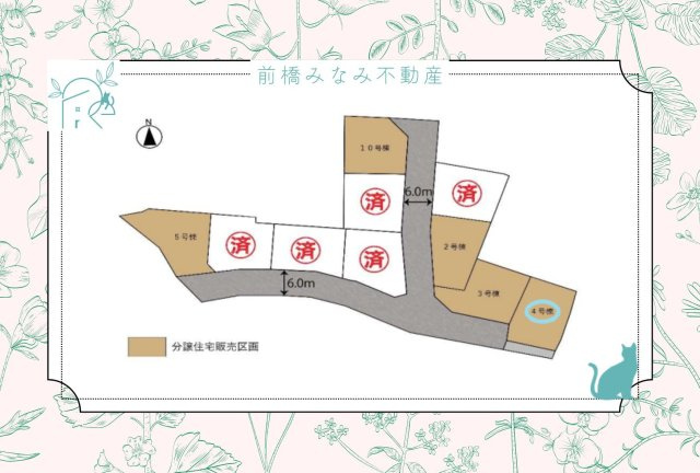 高崎市江木町　４号棟(全１０棟)　フェリディアガーデン　新築建売分譲の区画図