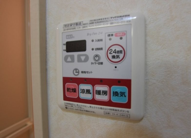 【設備】ディア・ベルジュ