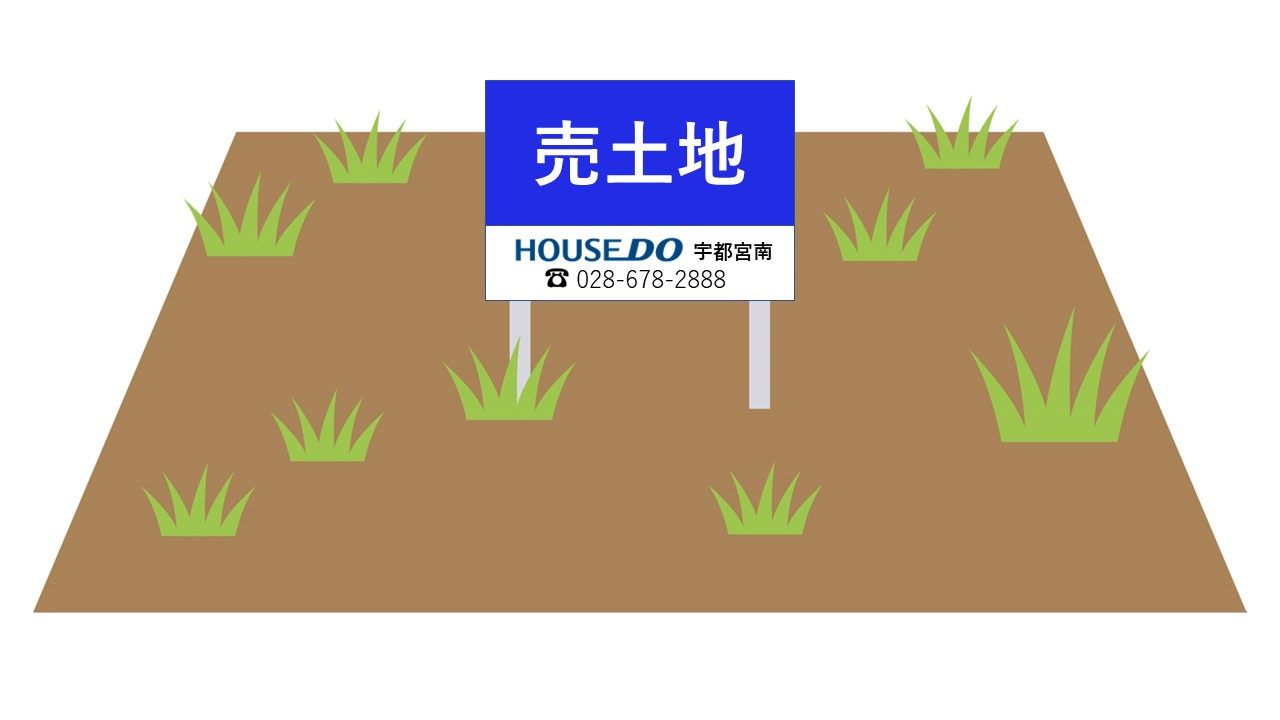 平松二丁目の画像