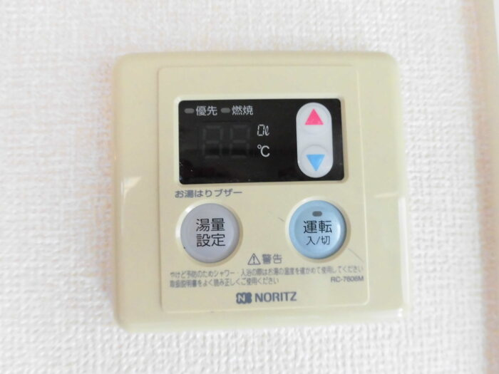 熊本市北区龍田４丁目のアパートの設備