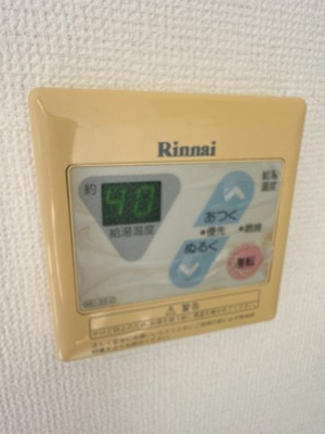 【収納】 | リベラコートⅡ